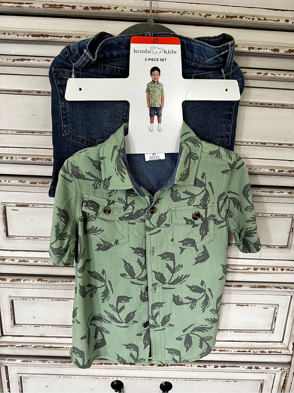 Koala Kids 2-Piece Set Boys 2T NWT